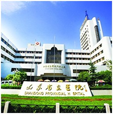 山东省立医院