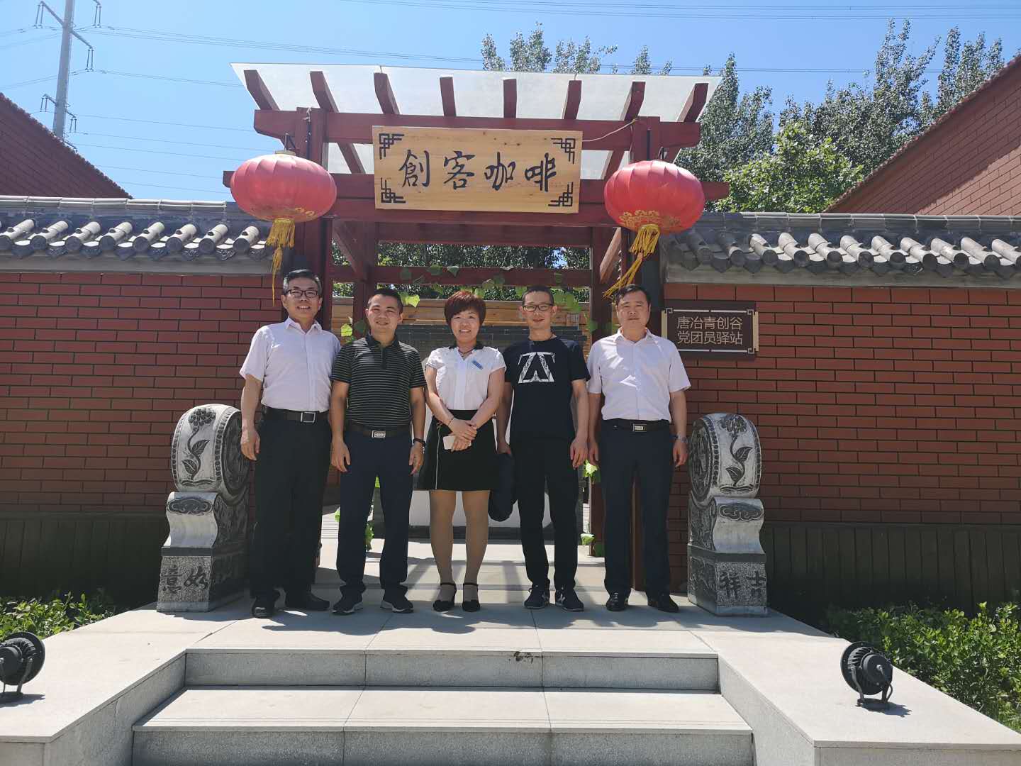 微信圖片_20190523100219.jpg