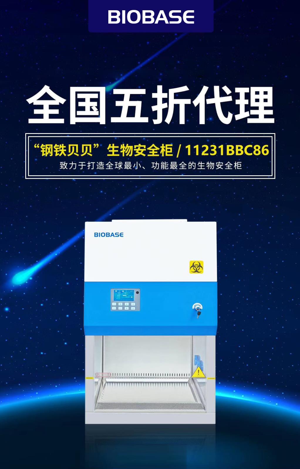 微信圖片_20190523101335.jpg