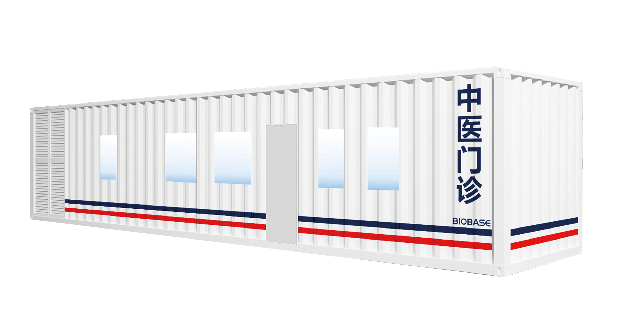 中医救援方舱|
