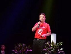 博科第二届创业大赛暨博科控股集团成立庆典晚会圆满落幕