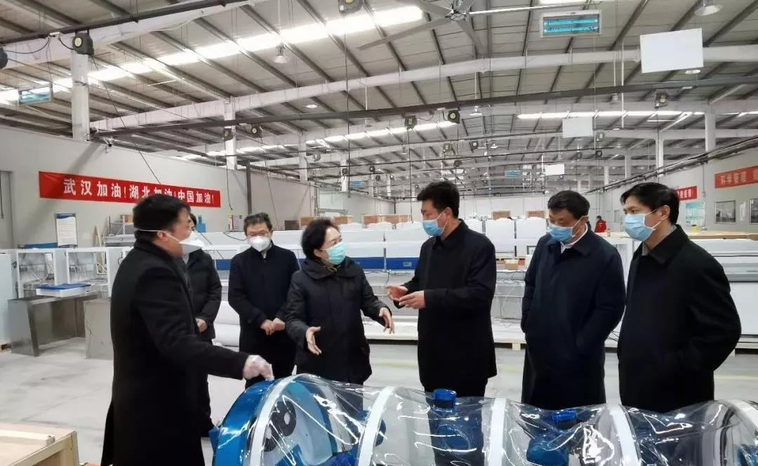 微信图片_20200228162117.jpg 微信图片_20200228162117.jpg