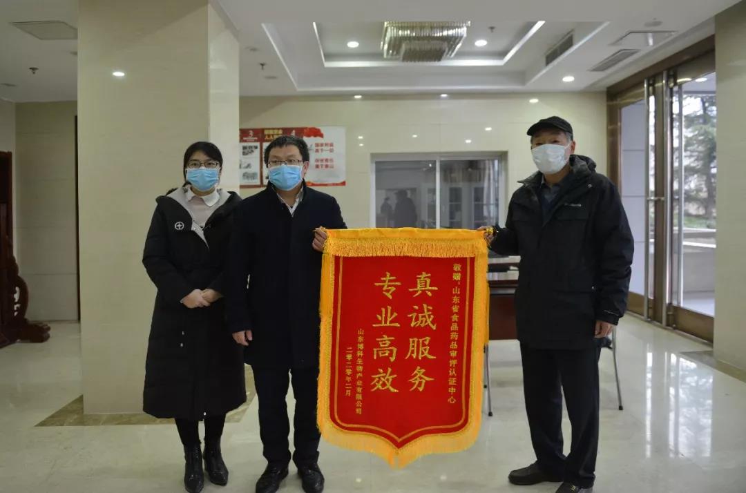 微信图片_20200228165610.jpg 微信图片_20200228165610.jpg