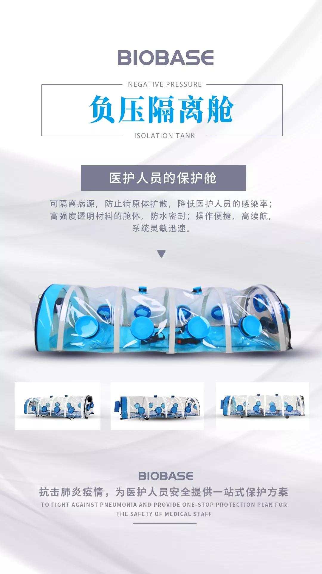 微信图片_20200228165616.jpg 微信图片_20200228165616.jpg