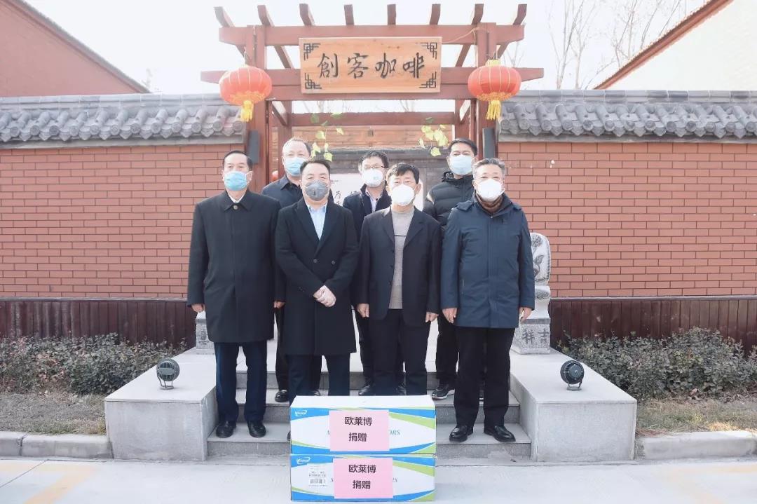 微信图片_20200228172039.jpg 微信图片_20200228172039.jpg