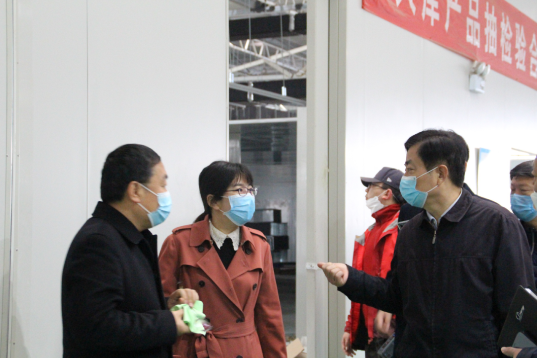 微信图片_20200407080546.png 微信图片_20200407080546.png