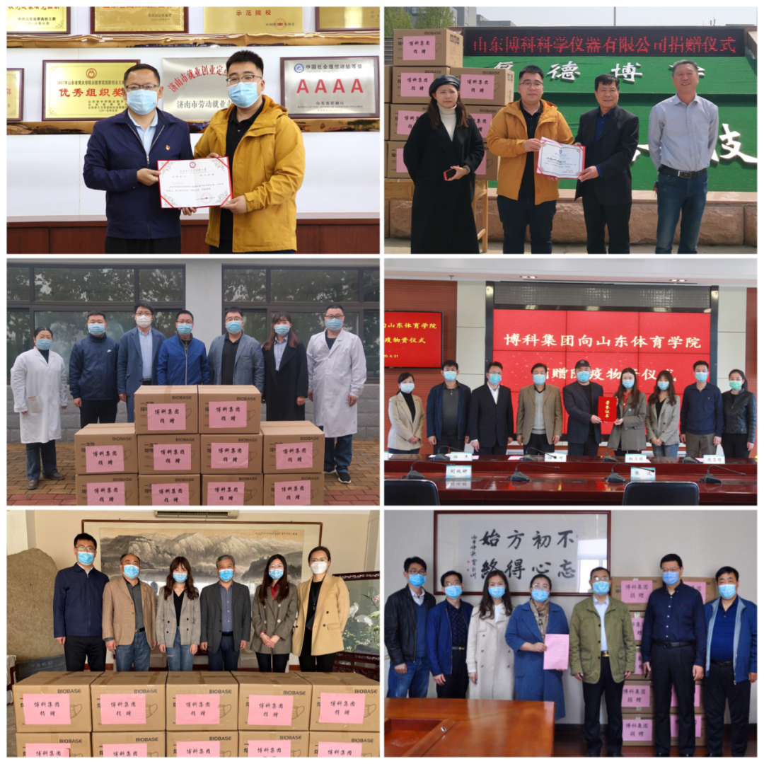 微信图片_20200604160553.png