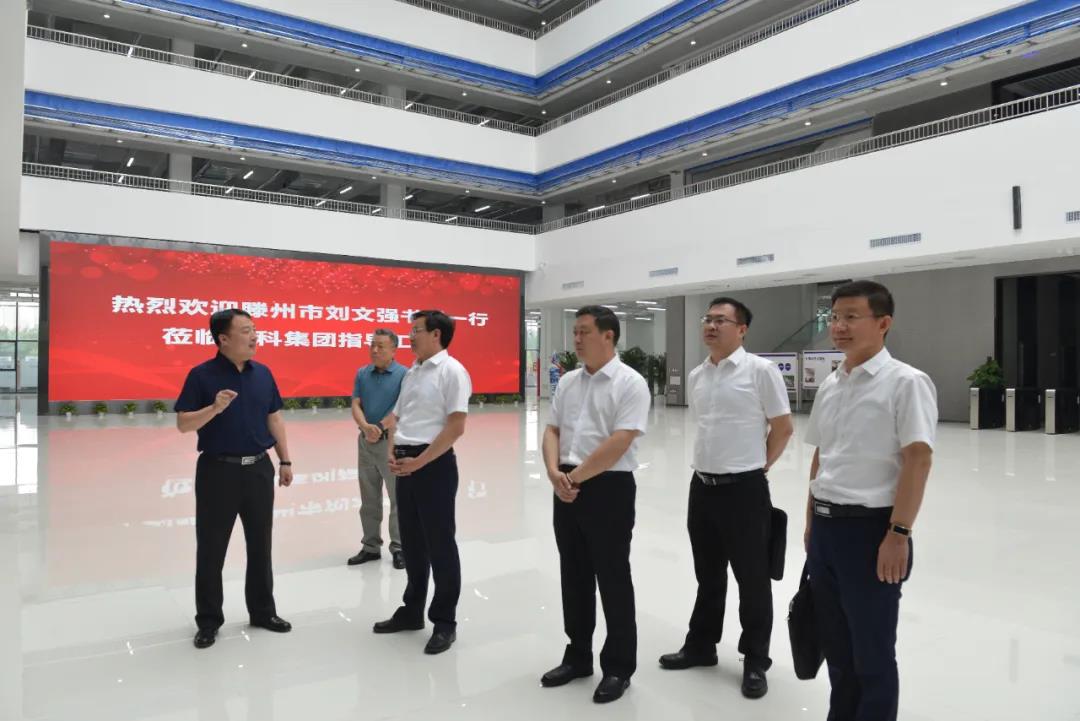 微信图片_20200623100453.jpg