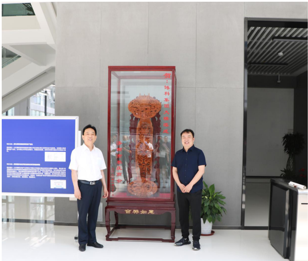 微信图片_20200624092728.png 微信图片_20200624092728.png