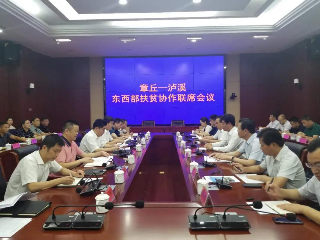 微信图片_20200624093506.jpg 微信图片_20200624093506.jpg