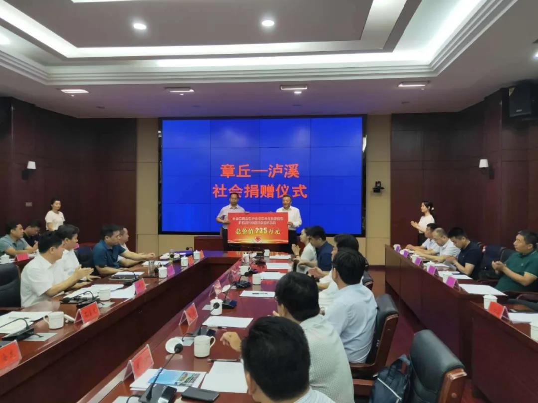 微信图片_20200624093518.jpg 微信图片_20200624093518.jpg