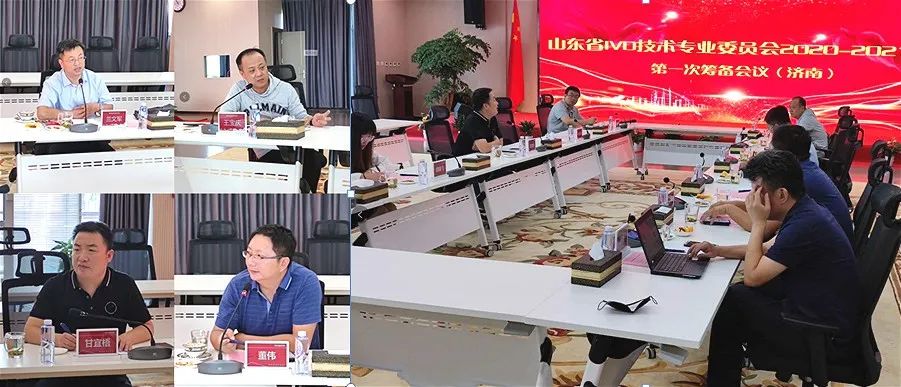 微信图片_20201218110807.jpg 微信图片_20201218110807.jpg