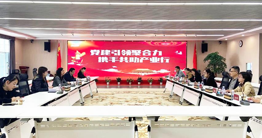 山东省食品药品审评查验中心莅临博科集团开展党建及实训活动
