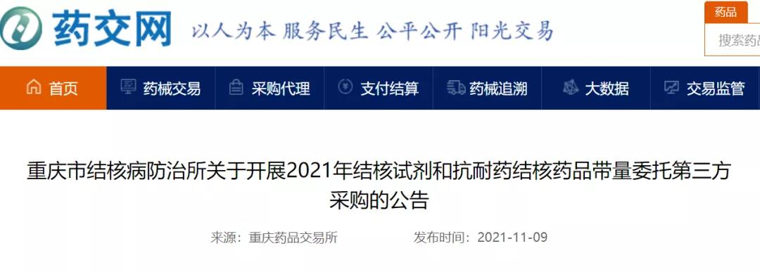 图片8.png 图片8.png