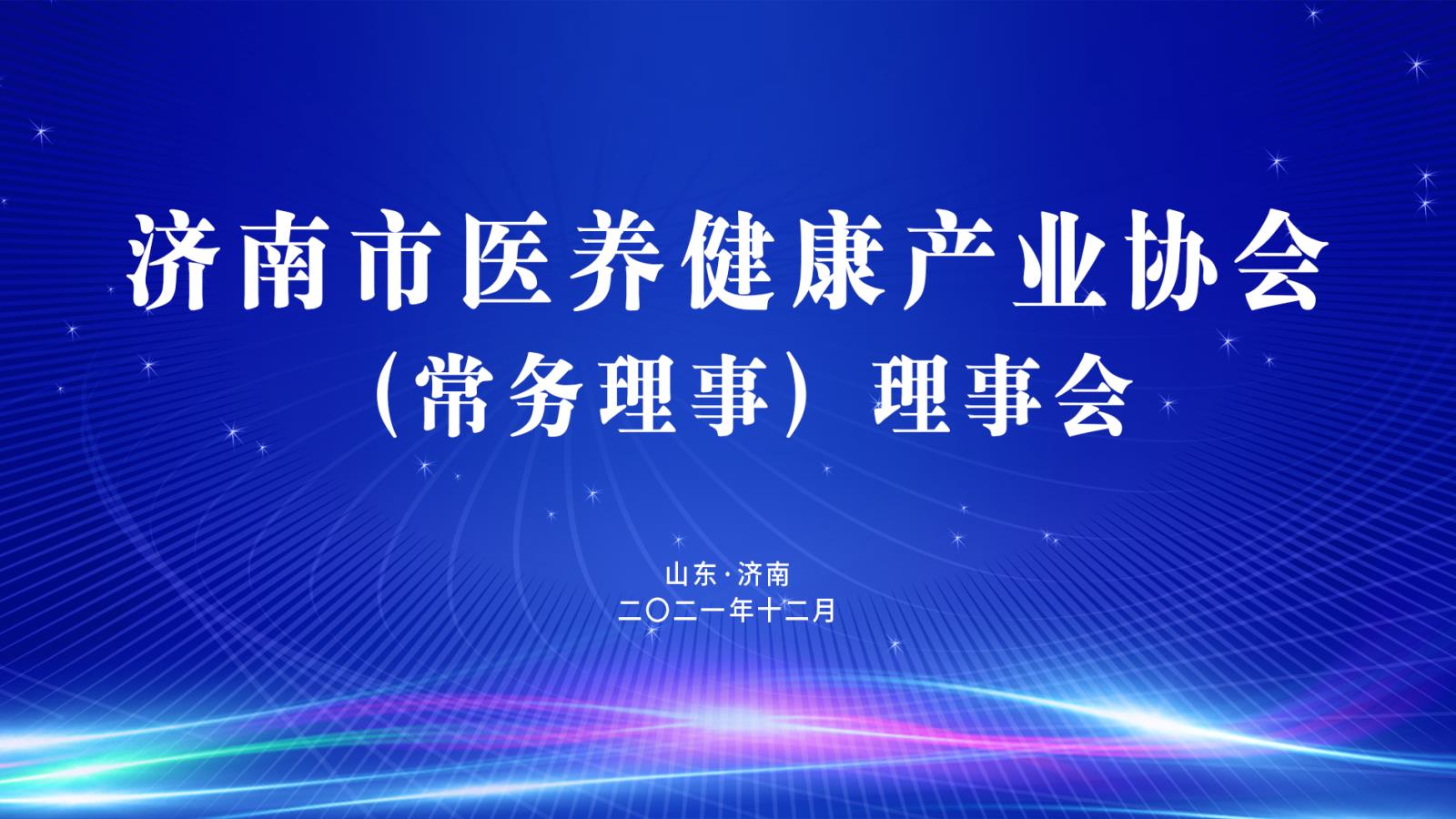 微信图片_20211217171705.jpg 微信图片_20211217171705.jpg