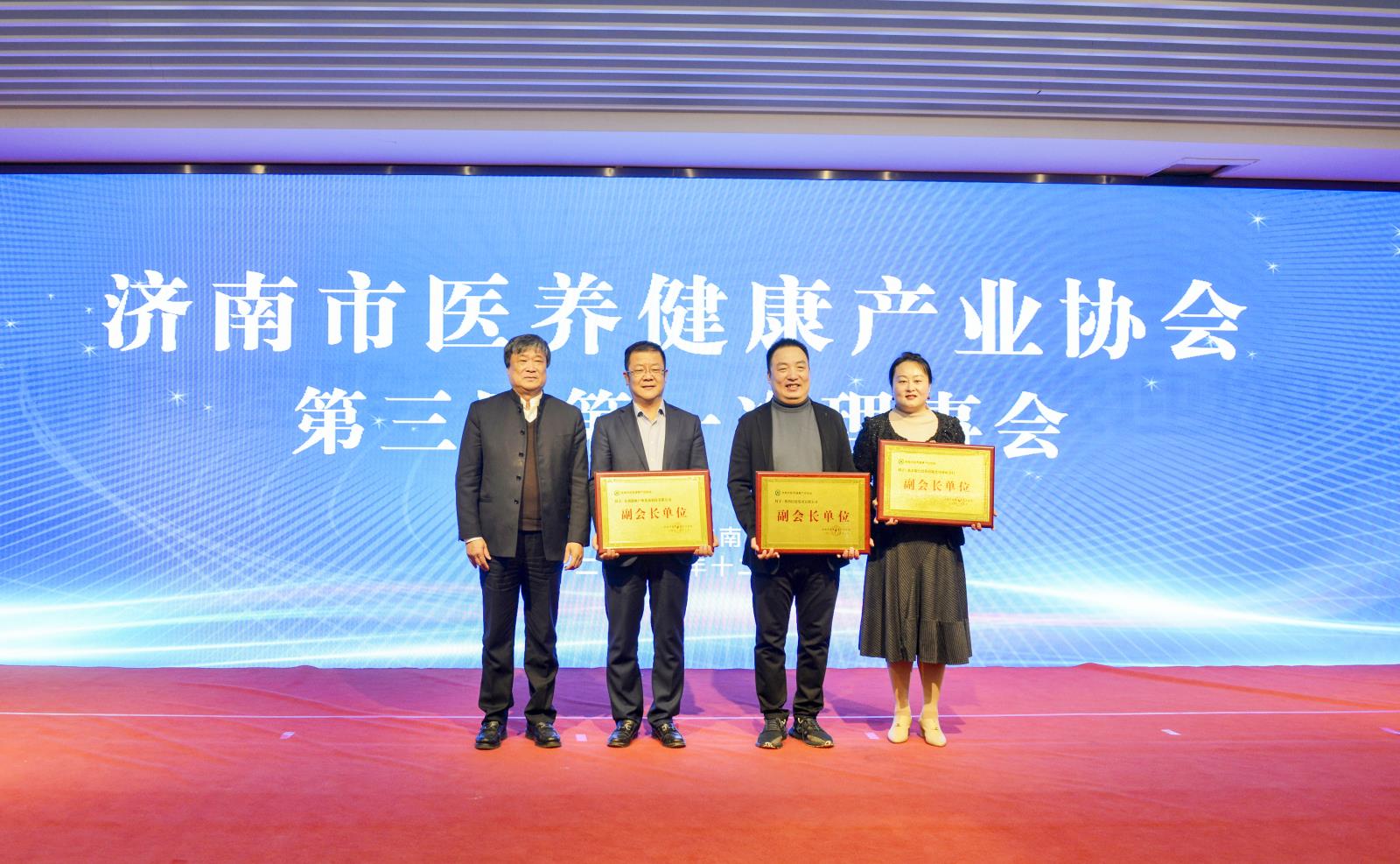 微信图片_20211218104720.jpg 微信图片_20211218104720.jpg