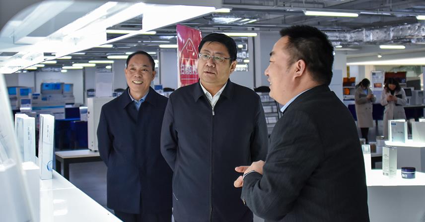 济南市市场监督管理局王建森局长一行莅临博科集团调研