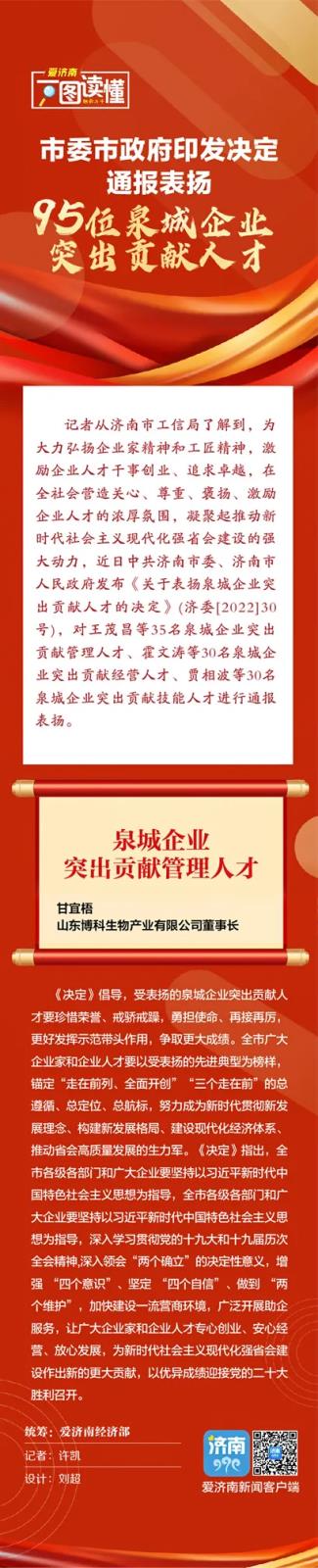 未标题-2.jpg