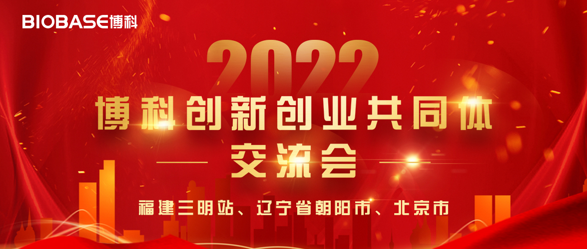 微信首图.jpg 微信首图.jpg