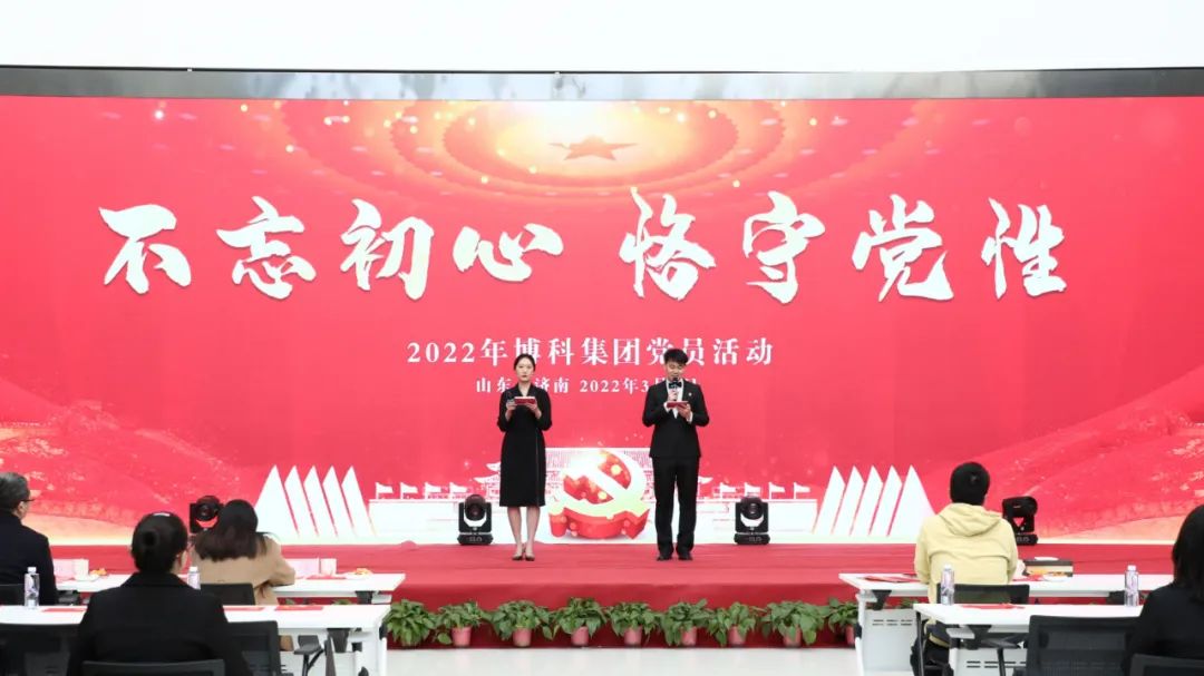 微信图片_20220307093158.jpg 微信图片_20220307093158.jpg