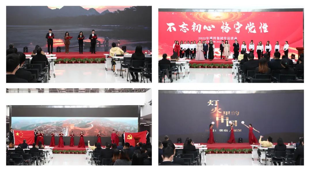 微信图片_20220307093150.jpg 微信图片_20220307093150.jpg