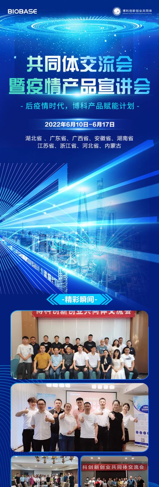 官网尺寸_01.jpg