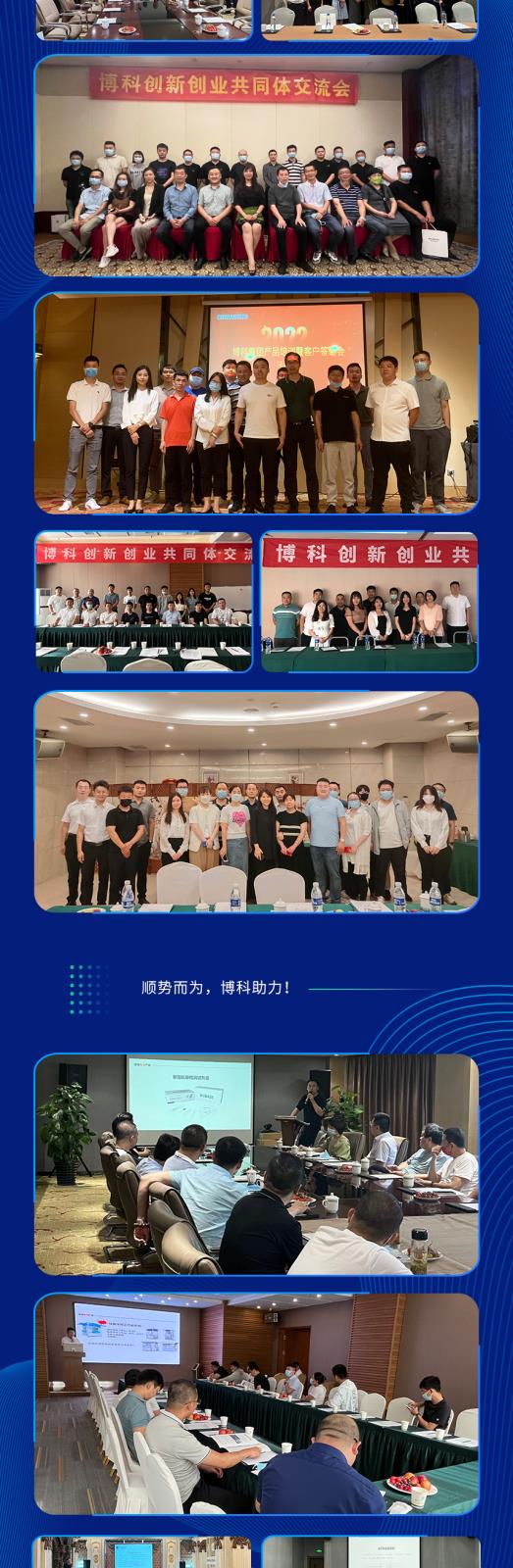 官网尺寸_02.jpg