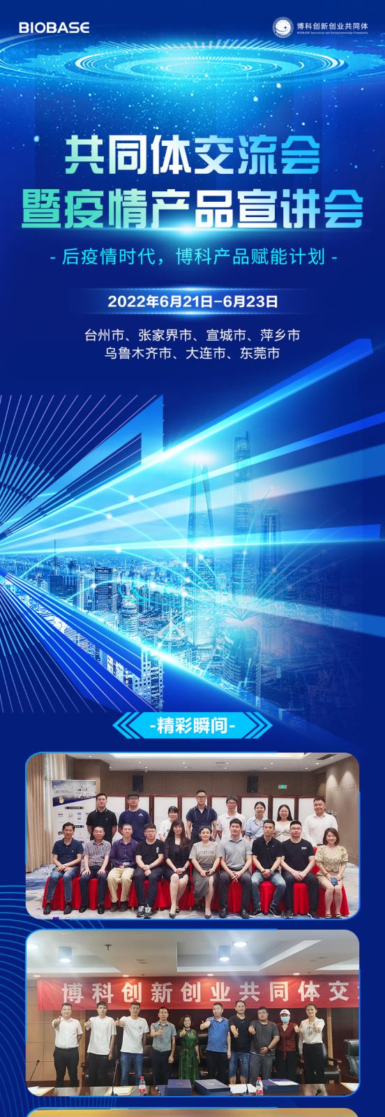 官网尺寸_01.jpg