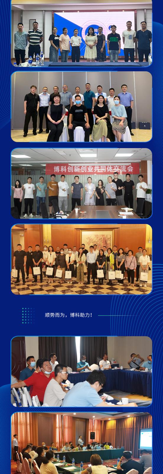 官网尺寸_02.jpg