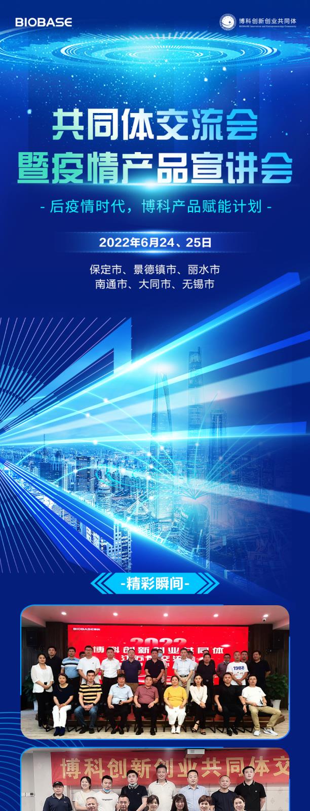 官网尺寸_01.jpg