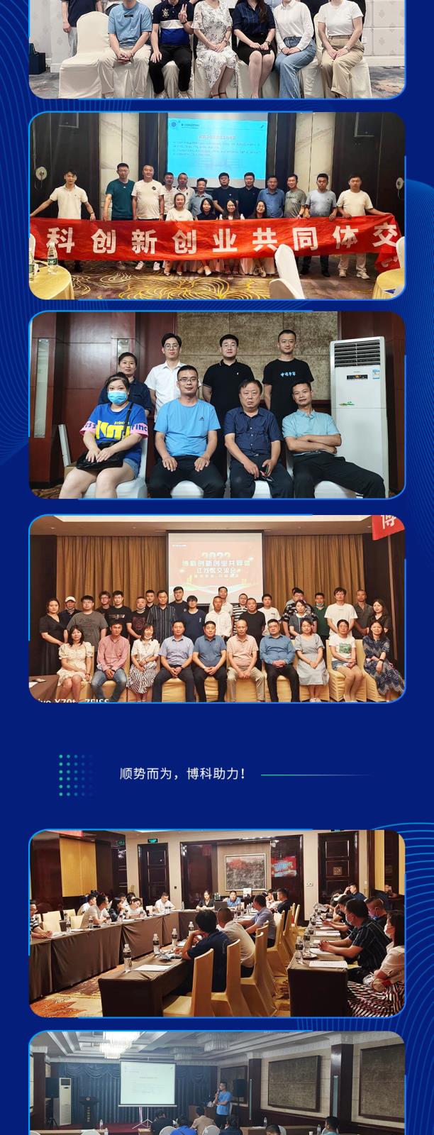 官网尺寸_02.jpg
