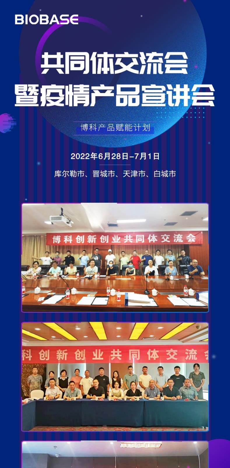 官网尺寸_01.jpg