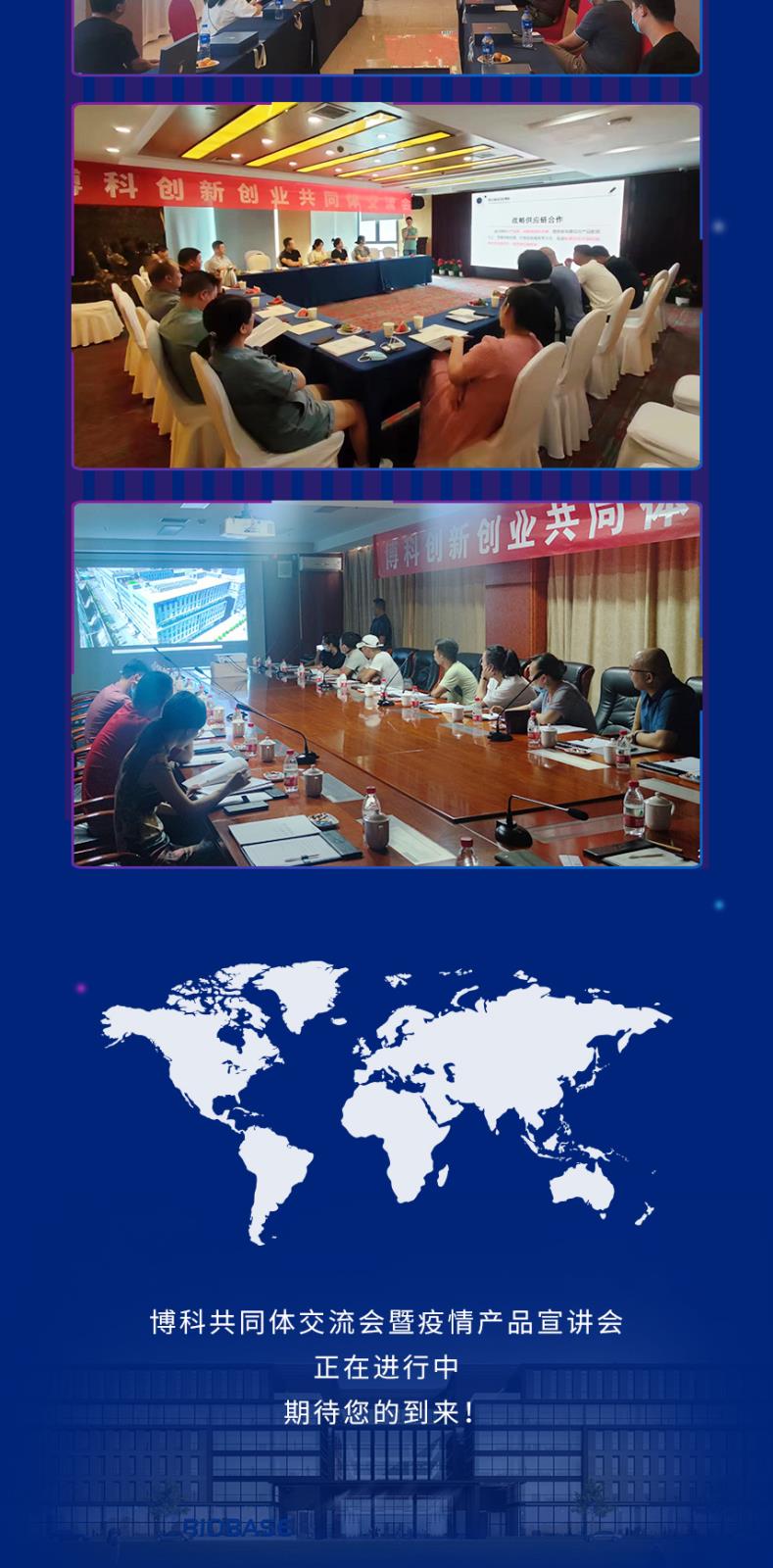 官网尺寸_03.jpg