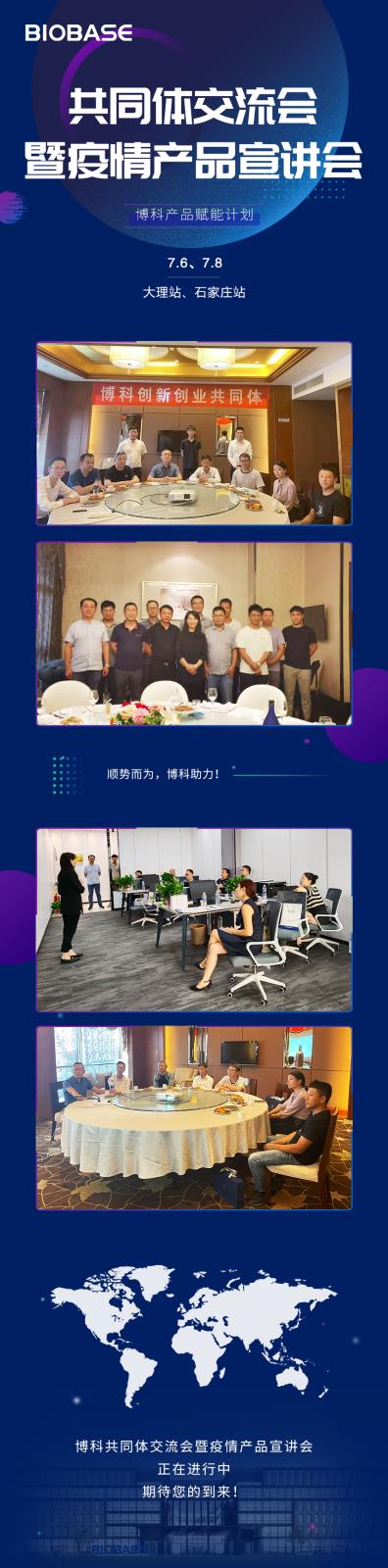官网尺寸.jpg