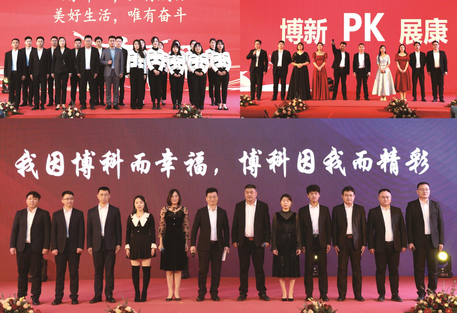 事业部1.jpg 事业部1.jpg