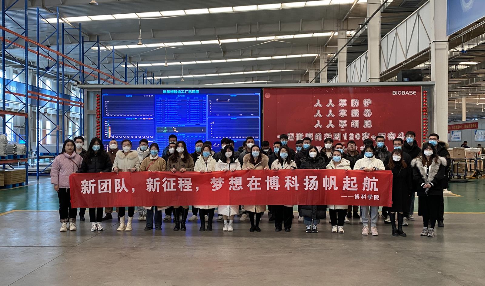 微信图片_202302021316111.jpg