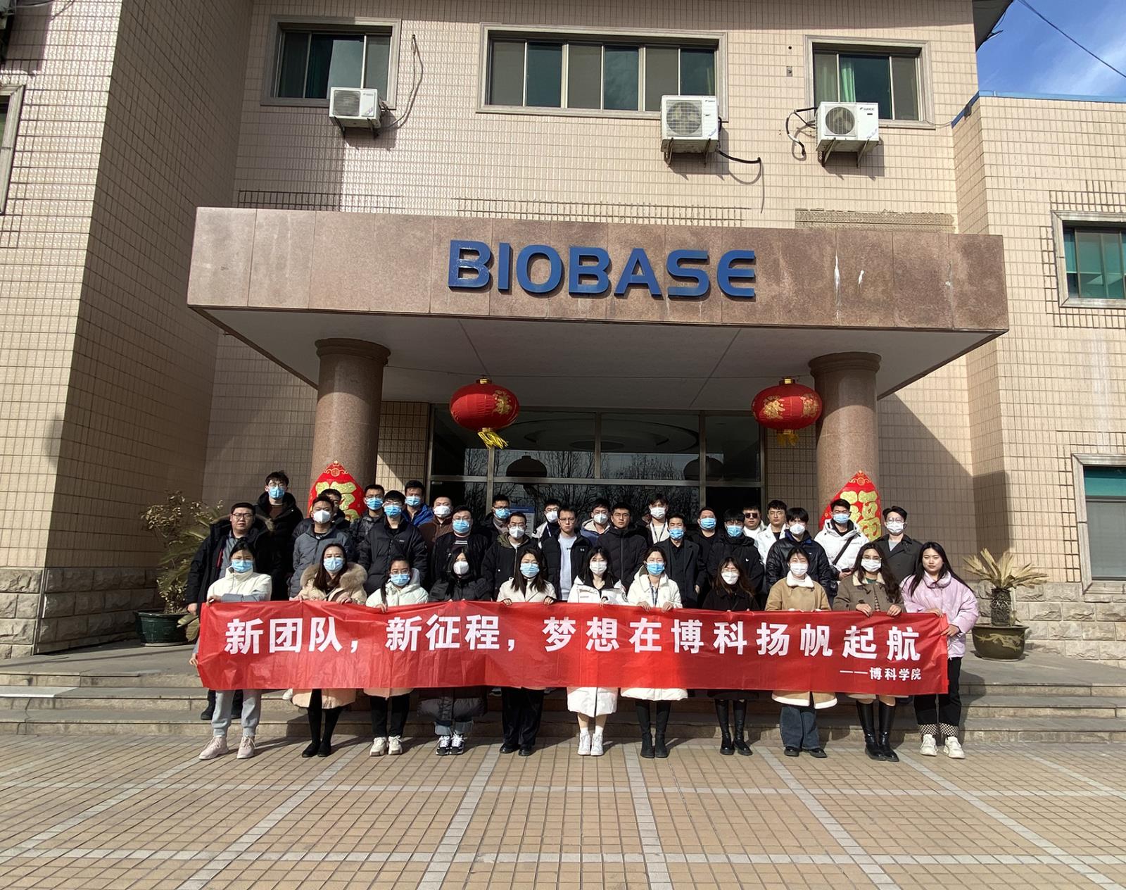 微信图片_202302021316101.jpg