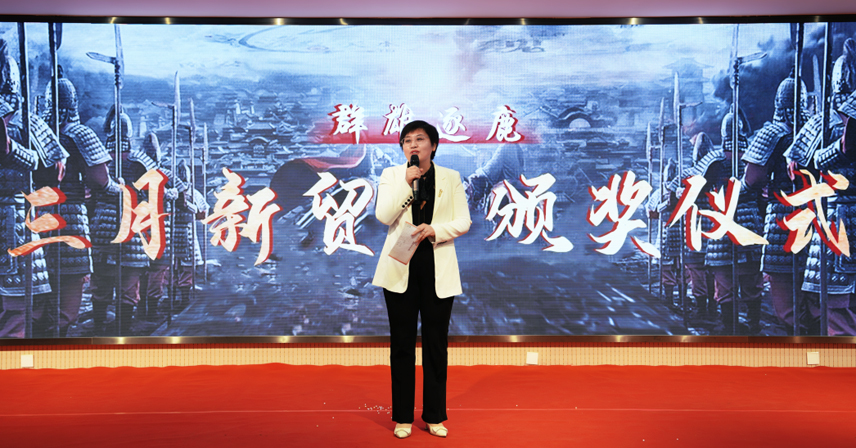 BIOBASE博科集团美华国际