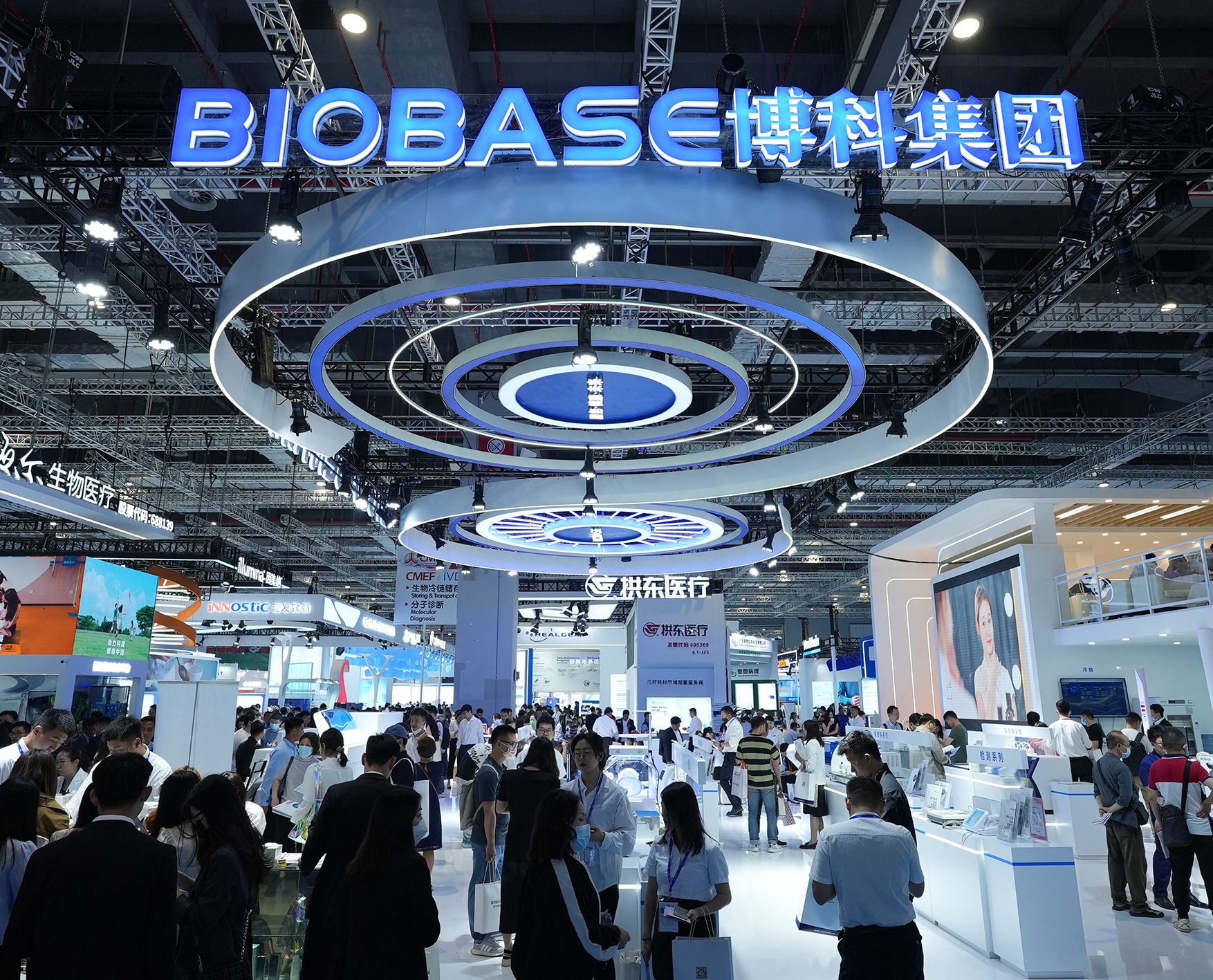 博采众长科技创新丨博科携核心产品亮相第87届CMEF中国国际医疗器械(春季)博览会