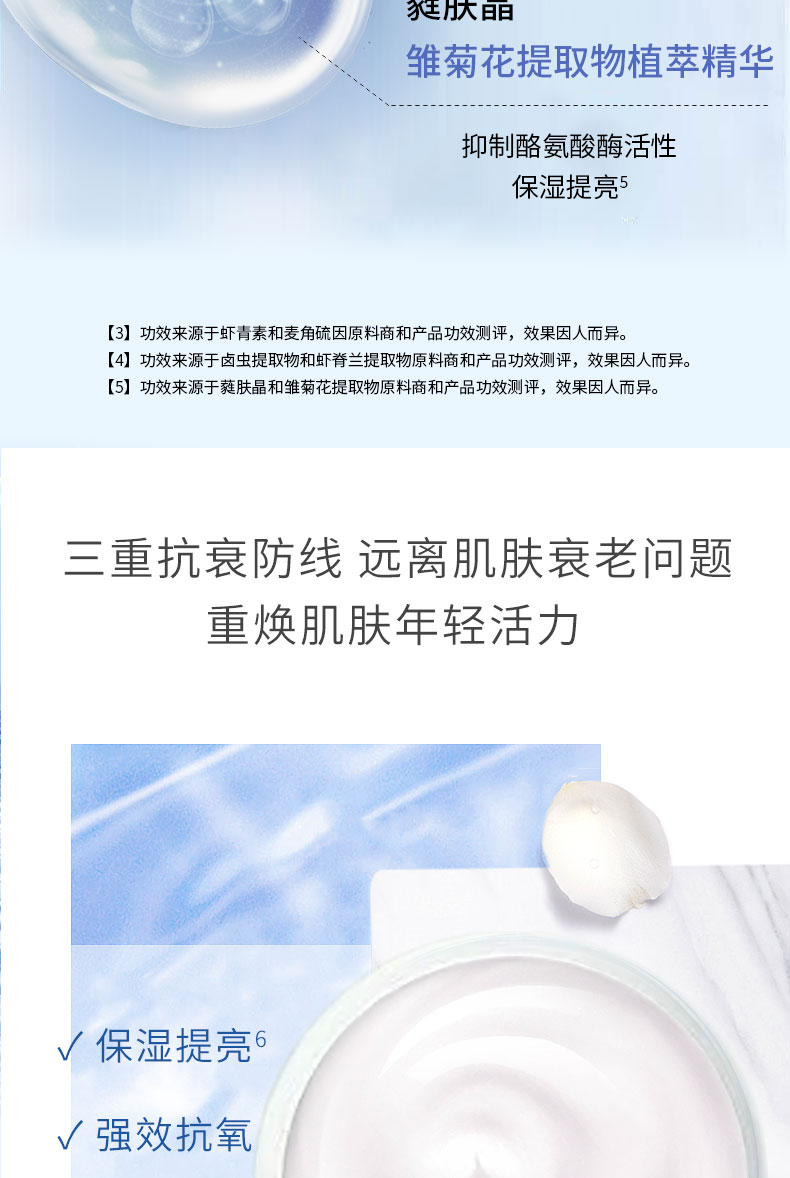 详情页_06.jpg