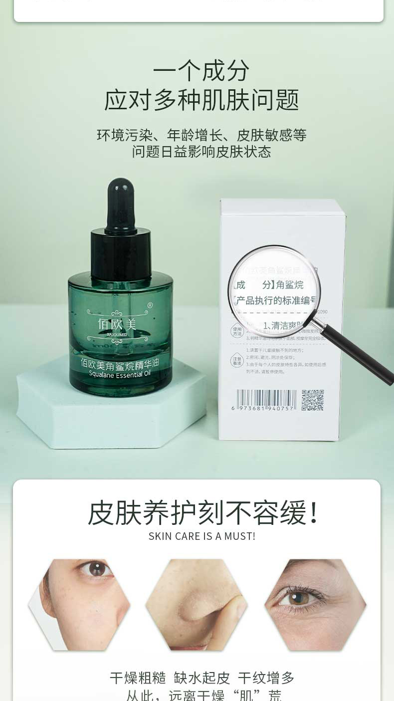 微信图片_20230810115404_02.jpg