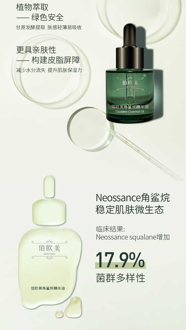微信图片_20230810115404_04.jpg