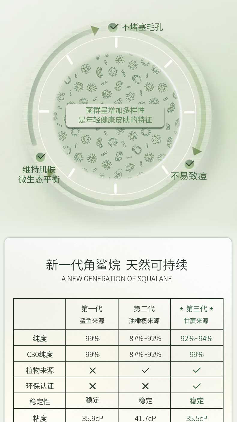 微信图片_20230810115404_05.jpg