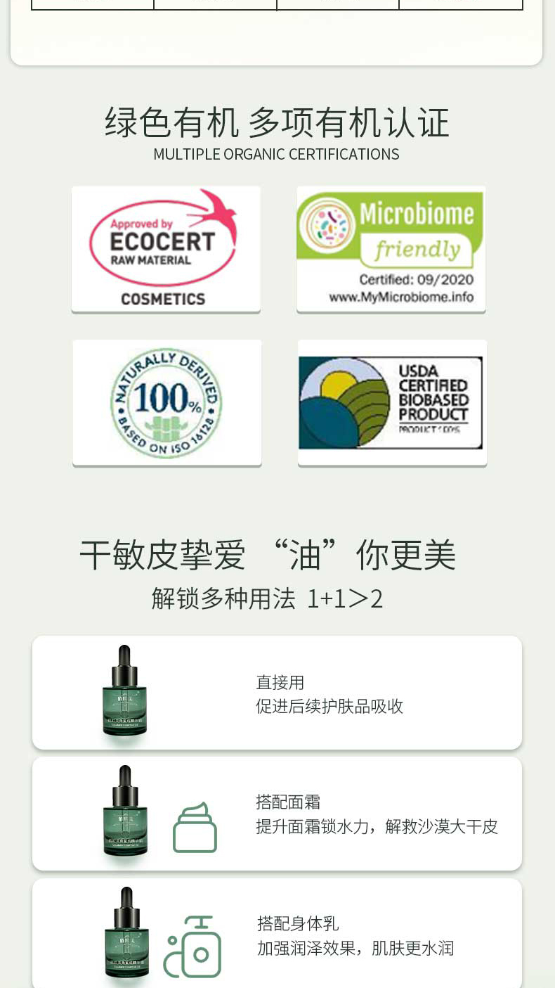 微信图片_20230810115404_06.jpg