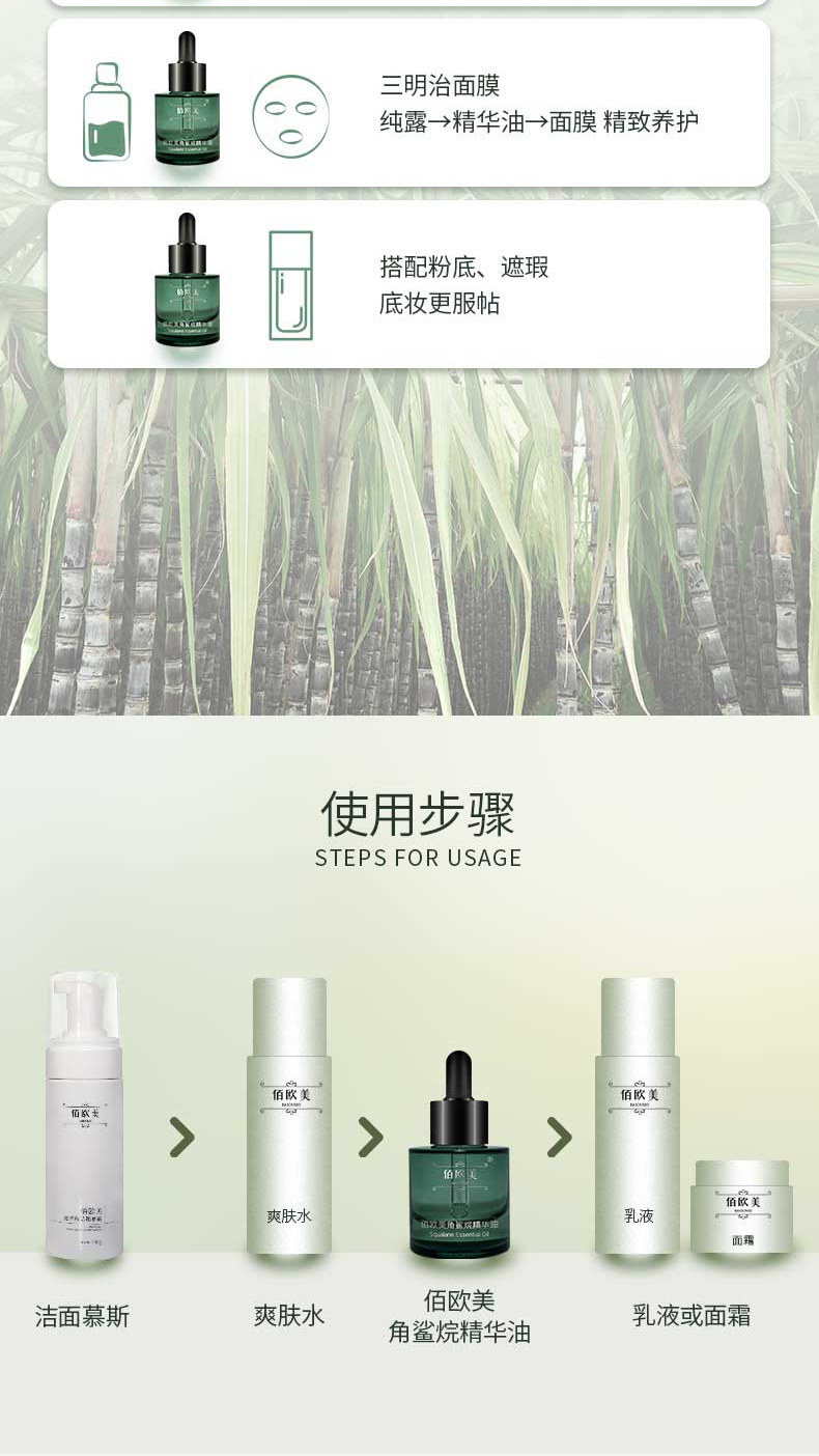 微信图片_20230810115404_07.jpg