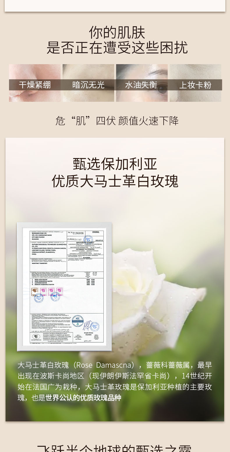 微信图片_20230810160316_02.jpg