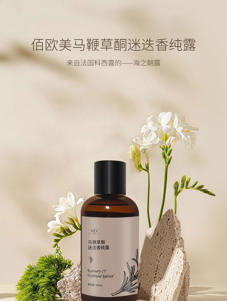 详情页_01.jpg