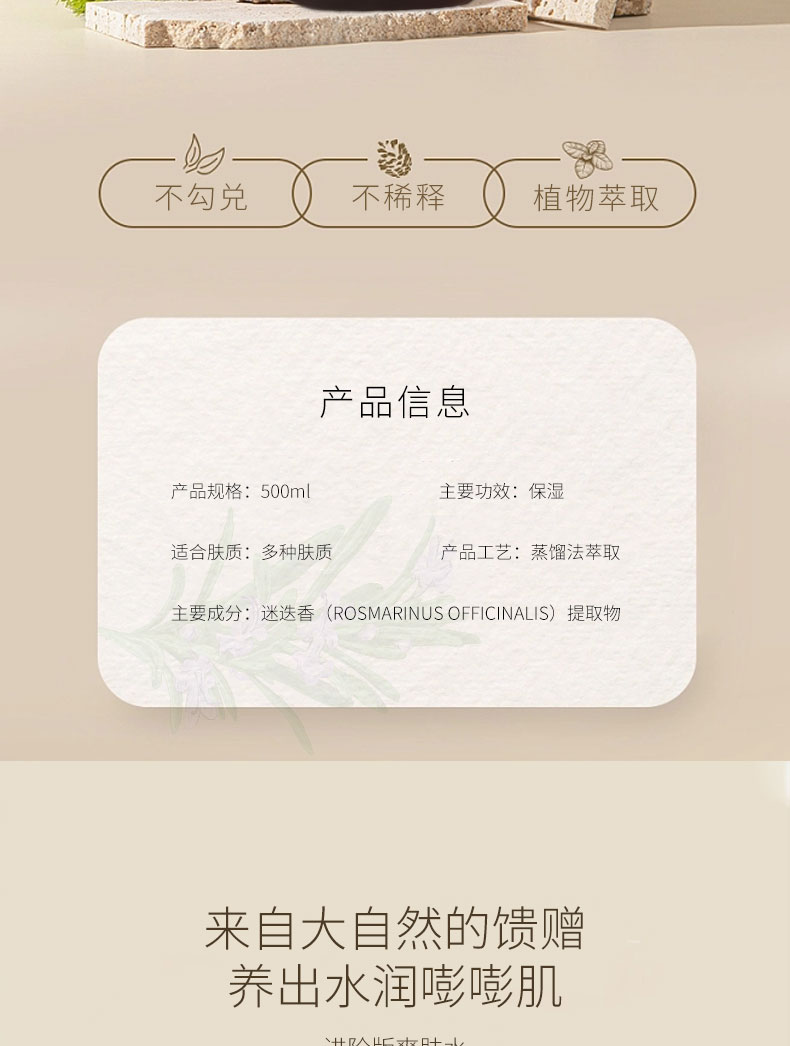 详情页_02.jpg