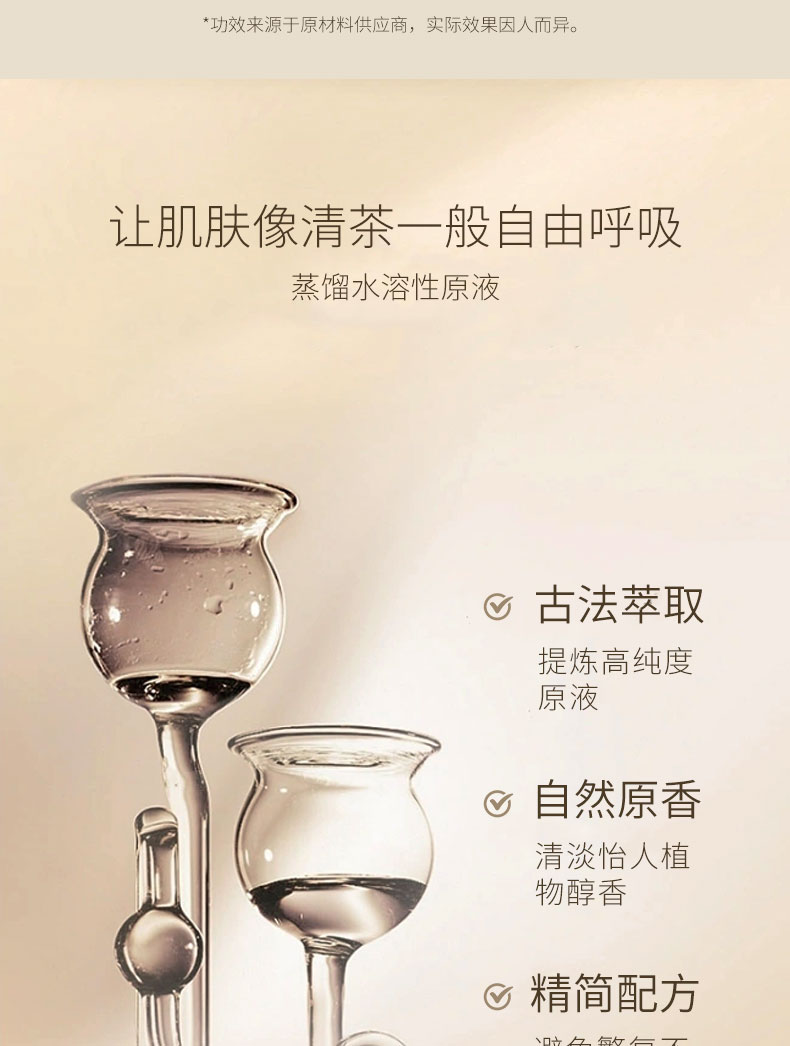 详情页_05.jpg