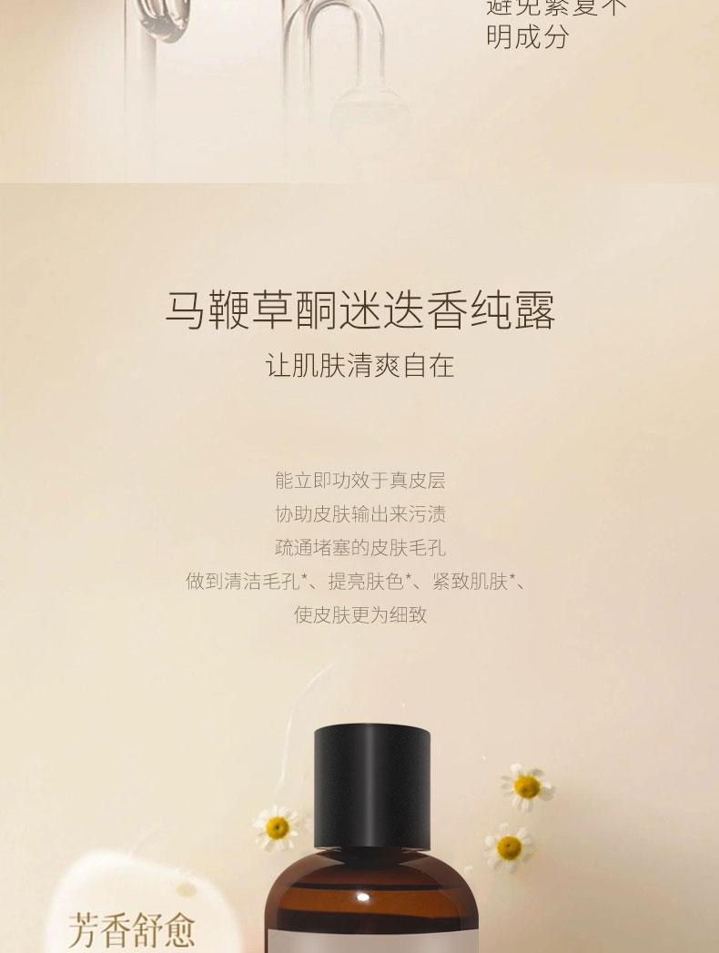 详情页_06.jpg